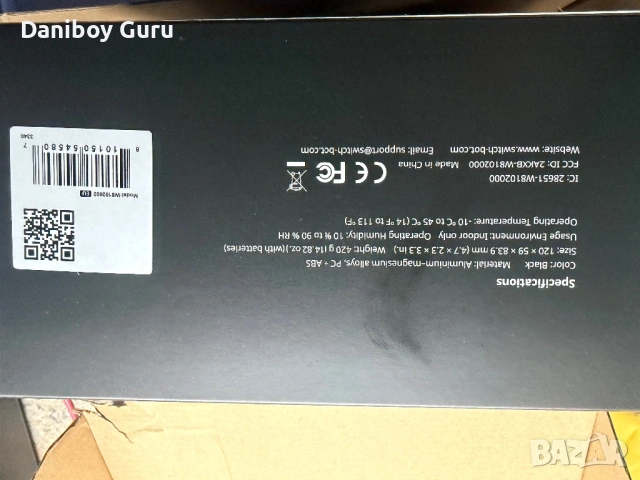 ПРОМОЦИЯ! SwitchBot Lock Pro - Вашият умен ключ към Удобството и Сигурността на Вашия Дом!, снимка 11 - Друга електроника - 53131546