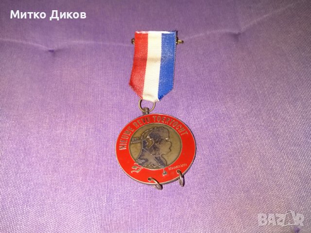 Френски почетен знак медал, снимка 1 - Други ценни предмети - 39842598