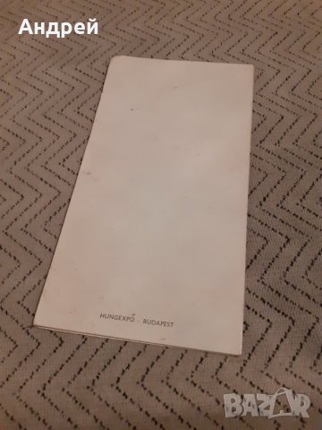 Инструкция за експлоатация тенджера Кукта, снимка 3 - Други ценни предмети - 27901382