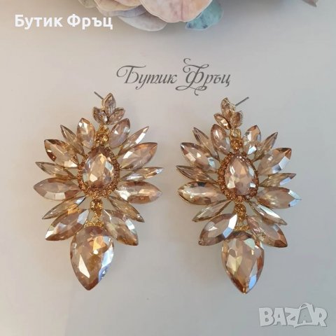 Обеци Голд, снимка 3 - Обеци - 40105401