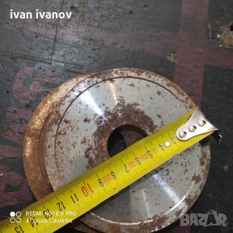 Шаиби за Цирколяр, снимка 4 - Други инструменти - 33430834