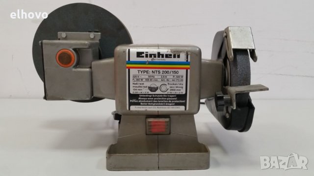 Шмиргел-точило Einhell NTS 200/150