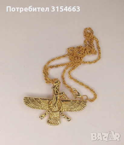 Медальон с Ангел-пазител Фаравахар , снимка 2 - Колиета, медальони, синджири - 50467042