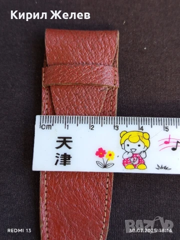 Старо кожено калъфче от соца за КОЛЕКЦИЯ ДЕКОРАЦИЯ 38403, снимка 3 - Други ценни предмети - 51195317