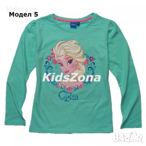 Нова цена! Детска блуза Frozen 4, 5, 6 и 8 г. - М1-3