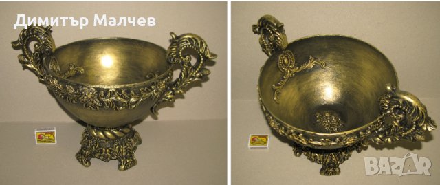 Декоративна барокова ваза купа с дръжки, полирезин имитация на бронз, отлична, снимка 3 - Декорация за дома - 44099312