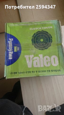 HYUNDAI TERRACAN 3.5cc 2001-2006г К-Т VALEO PHC KOREA , снимка 3 - Части - 33067223