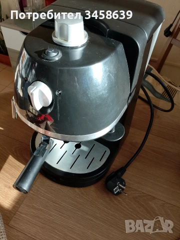 Кафе машина Silver crest еспресо, снимка 4 - Кафемашини - 53073140