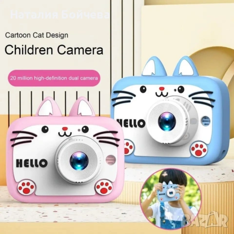 Детски цифров фотоапарат – Перфектният подарък за малките фотографи, снимка 2 - Други - 53386019
