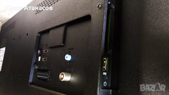 PHILIPS 32PFH4309/88 със счупена матрица ,715G6161-P01-W21-002E ,715G6092-M0H-000-004K ,6870C-0438A, снимка 4 - Части и Платки - 36888095