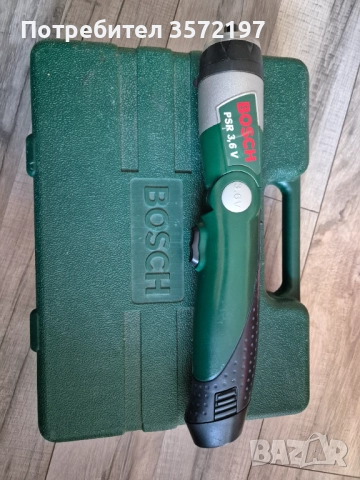 Вертове малки Bosch, снимка 7 - Други инструменти - 52737355