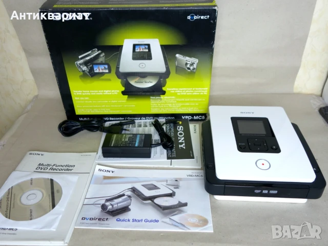 Универсален DVD рекордер Sony VRD-MC5