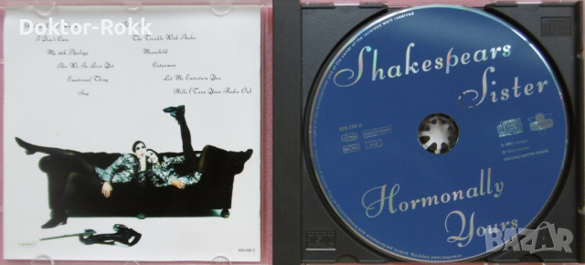 Shakespears Sister – Hormonally Yours (1992, CD), снимка 3 - CD дискове - 44911042