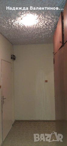 Продавам гарсониера в град Кюстендил квартал Запад, снимка 9 - Апартаменти - 52135965