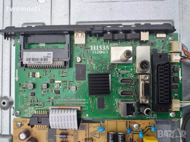 Main board 17MB211