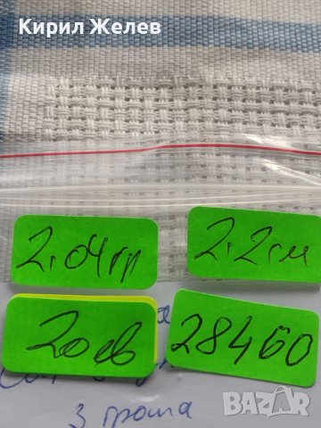 Сребърна монета 3 гроша 1596г. Сигизмунд трети ПОЛША 28460, снимка 11 - Нумизматика и бонистика - 42969893