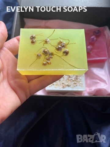 „Натурална хармония – луксозен сет ръчно изработени сапуни“, снимка 4 - Козметика за тяло - 51751450