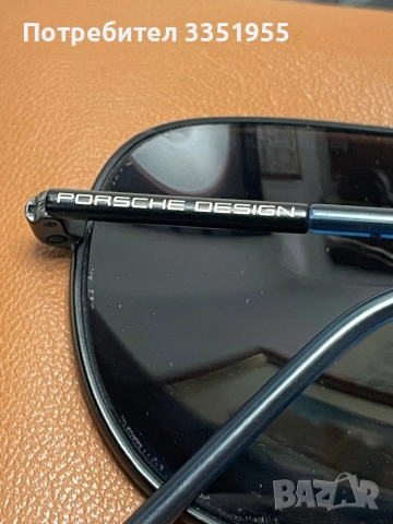 Слънчеви очила в синьо Porsche, снимка 9 - Слънчеви и диоптрични очила - 51715721