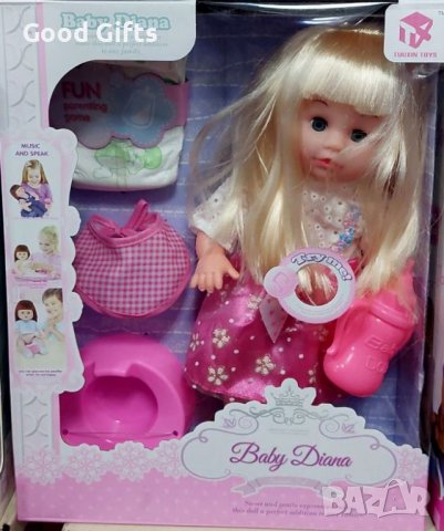 Детски кукли, Различни видове, Бебе кукла, Кукли с аксесоари , подходящи за Подарък, снимка 17 - Кукли - 38367166