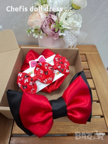 Детски подаръчни комплекти, снимка 7 - Други - 48965969