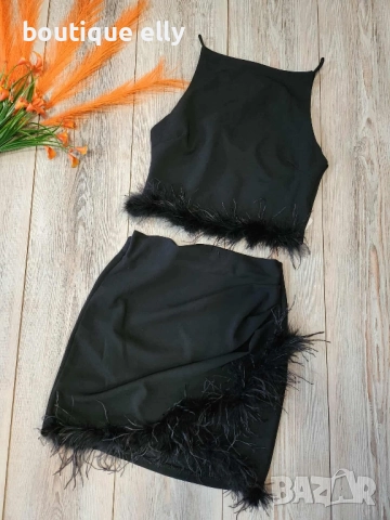 дамски комплект две части