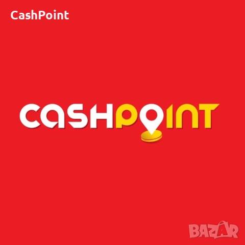 Бързи кредити. Лесни пари за трудни дни., снимка 2 - Кредити - 52389565