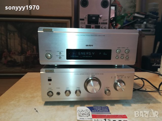 DENON AMPLIFIER+DENON TUNER-ВНОС SWISS 2312211119, снимка 8 - Ресийвъри, усилватели, смесителни пултове - 35225666