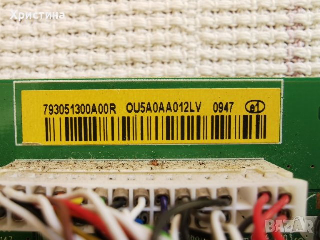 За монитор HP Main board ILIF-150 RevA 492911300100R, снимка 2 - Части и Платки - 38471024