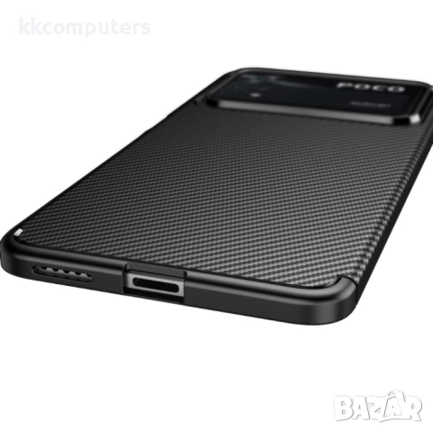 Xiaomi Poco X4 Pro 5G Удароустойчив Carbon Fiber Калъф и Протектор, снимка 6 - Калъфи, кейсове - 53231563