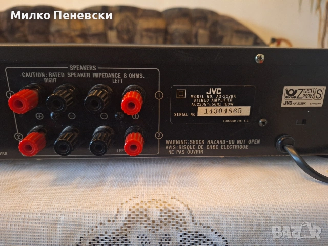 ,JVC AX 222 BK.STEREO AMPLIFIER.MADE IN JAPAN., снимка 5 - Ресийвъри, усилватели, смесителни пултове - 53208277