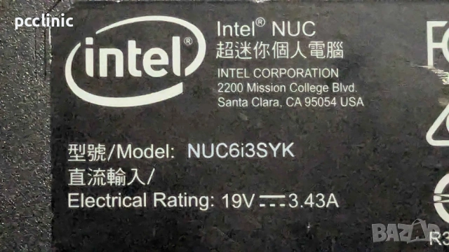Intel NUC NUCi3SYK | Intel i3 6100U | DDR4 | NVME, снимка 2 - Работни компютри - 53246963
