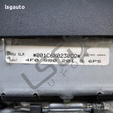 AIRBAG волан AUDI A6 (4F, C6) 2004-2011 A140422N-154, снимка 3 - Части - 36701503