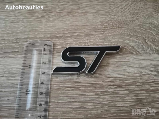 черна емблема Ford ST, снимка 3 - Аксесоари и консумативи - 51676253
