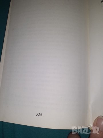 Книги с приказки , снимка 6 - Детски книжки - 33537214