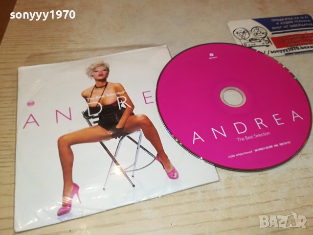 ANDREA CD 0201241631, снимка 10 - CD дискове - 43624449