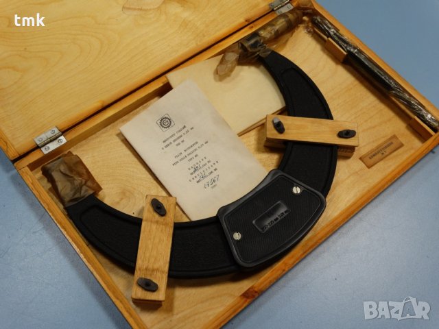 микрометър 200-225 mm, снимка 10 - Шублери - 28672994
