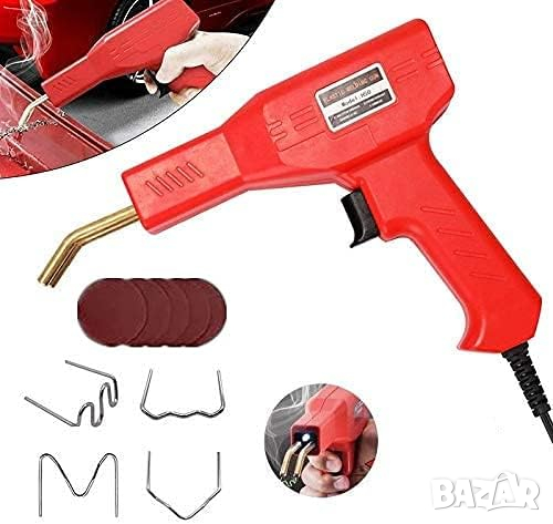 Пистолет за заваряване на пластмаса