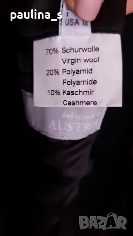 Два броя палто / "Erich Fend", "Bogner" Pure wool and cashmere / Дамско палто от вълна и кашмир , снимка 12 - Палта, манта - 49165864