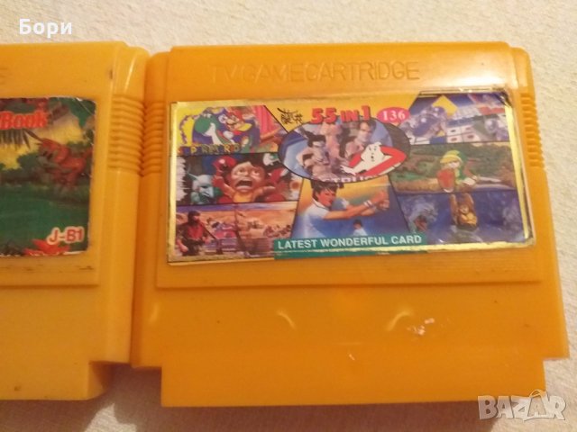 Дискети с игри за ТВ игра, снимка 3 - Аксесоари - 28584303