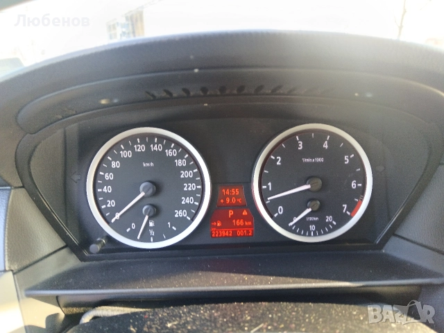 БМВ 520, снимка 9 - Автомобили и джипове - 52802511