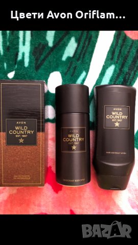 Мъжки комплект Wild Country   три продукта НОВИ, снимка 2 - Мъжки парфюми - 28037694
