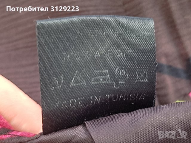 Expresso skirt 42, снимка 5 - Поли - 37819990