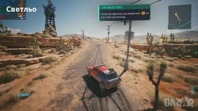 Геймърска конфигурация Intel I7 4790 , RX480 4GB , 16GB Рам, снимка 6 - Геймърски - 51081021