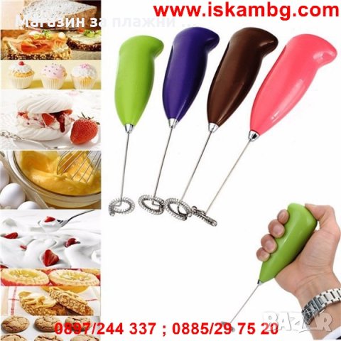 Миксер за фрапе, снимка 5 - Миксери - 26847275