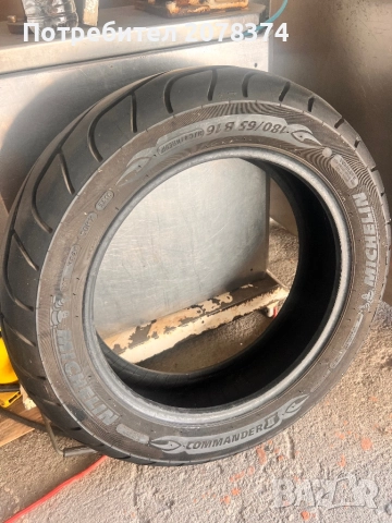 Гума Michelin Comander180/65/16 , снимка 9 - Гуми и джанти - 51619451