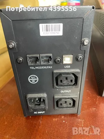 UPS/ЮПС ENERGENIE 850VA, снимка 2 - UPS захранвания - 49269279