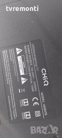 POWER  BOARD CH2100D-1MF 700-U E351718 1Q37142M JUM7.820.865 V1.3 от CHiQ U43H7S, снимка 10 - Части и Платки - 37762999