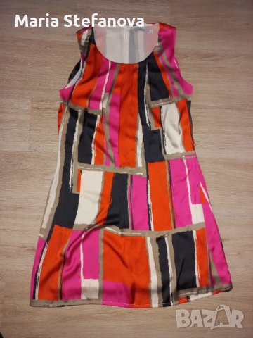 Пъстра рокля Zibiz, снимка 1 - Рокли - 36755989