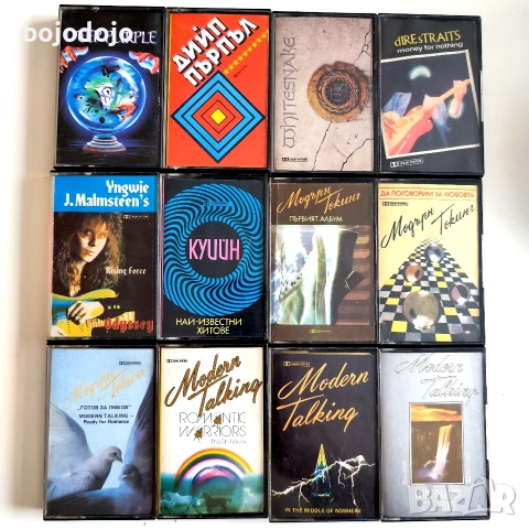 Аудио касети Балкантон , снимка 2 - Аудио касети - 51326449