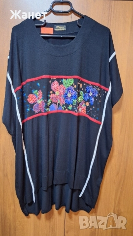 Дрехи голям размер , снимка 2 - Туники - 51832359